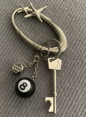 Domy Land原创星星椭圆高级感钥匙扣cleanfit潮流小众黑8腰间挂饰