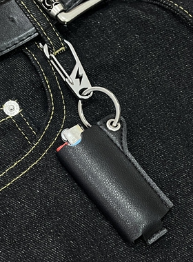 DomyLand手工皮质复古火机套钥匙扣挂饰高级感美式锁匙扣腰间挂饰