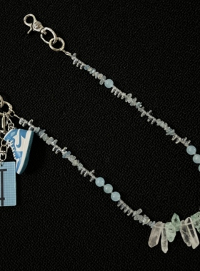 Domy Land冰蓝碎石手工串珠裤链小众设计cleanfit高级感腰间配饰