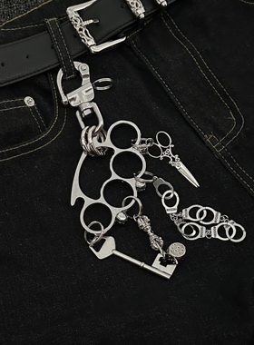 「拳贵」SFSN原创金属小众设计感钥匙扣挂件指虎多功能穿搭配饰