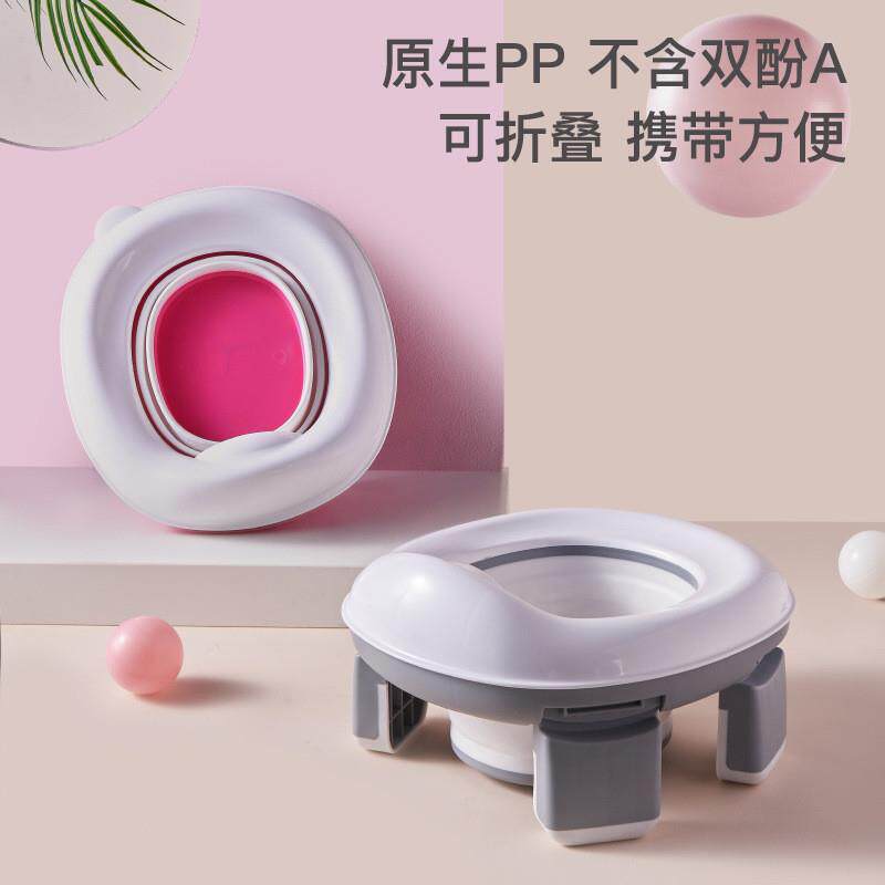 儿童马桶宝宝坐便器可折叠座便户外旅行便桶小孩尿桶便携式马桶圈