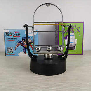 手机计步器物理智能手动充电机械耐用摇动无声车载自动摇步器通用