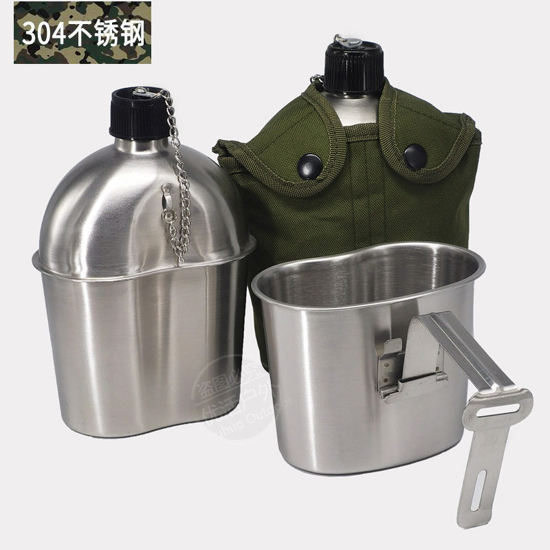 户外露营野炊不锈钢战术烧水壶便携多功能饭盒炊具套装野营新装备