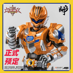 预定 异次元重工1/12铠甲勇士形刻系列 地虎侠1/12 可动人偶手办