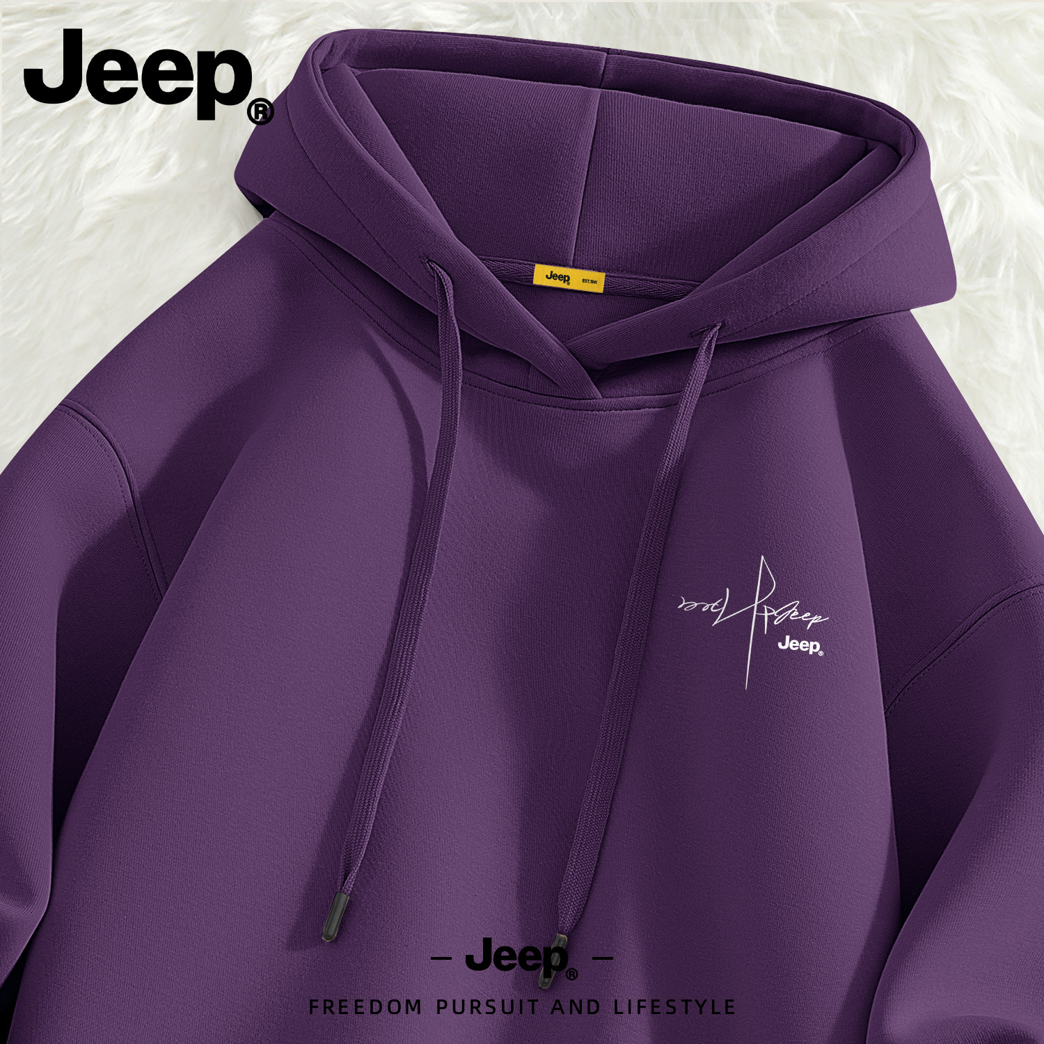 Jeep吉普重磅连帽卫衣男2026新款