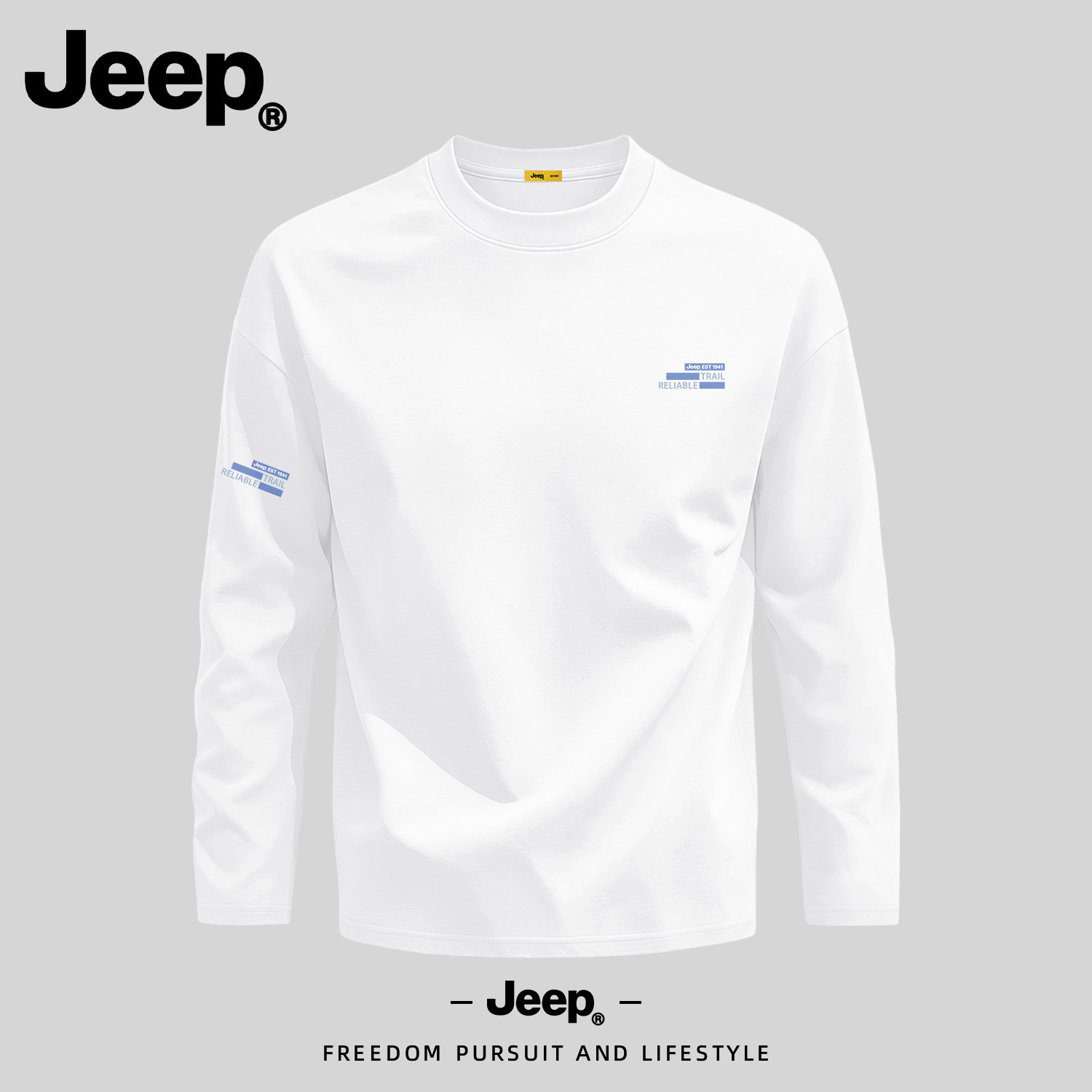 Jeep吉普纯棉长袖T恤男2026新款