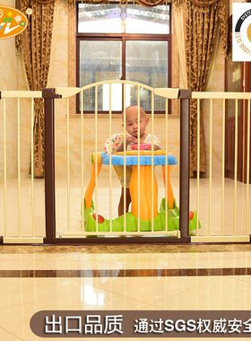 儿童安全门栏宝宝围栏婴儿楼梯口防护栏宠物狗栅栏杆隔离门免打孔