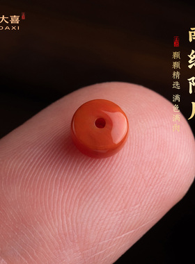 文玩手串隔片天然南红散珠蜜蜡单珠子绿松石青金石配珠diy配件饰