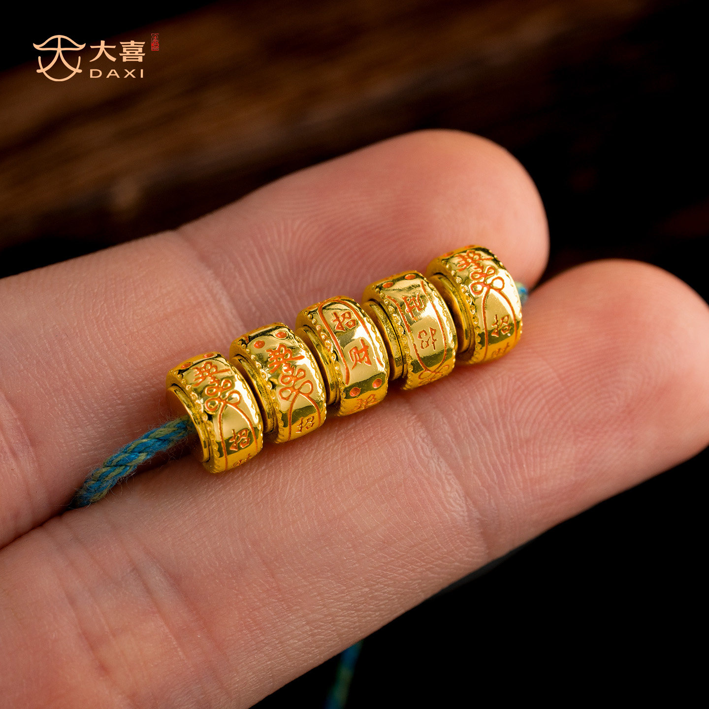 原创可旋转招财护身隔珠转运珠