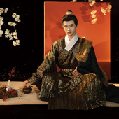 男款 明制曳撒贴里 裘衣 挽纱坊汉服 冬款 —柳辞