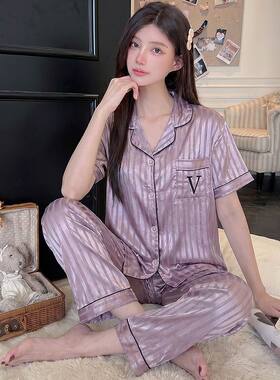 短袖长裤睡衣女士夏天冰丝豆沙紫色竖条纹简约仿真丝绸家居服套装