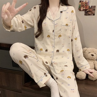 云朵棉女睡衣春秋长袖长裤卡通可爱小熊薄款学生开衫家居服套装夏