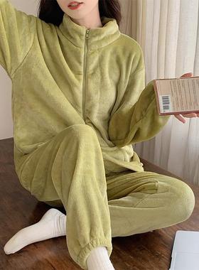 法兰绒睡衣女秋冬加绒保暖珊瑚绒开衫拉链草绿色宽松家居服套装冬