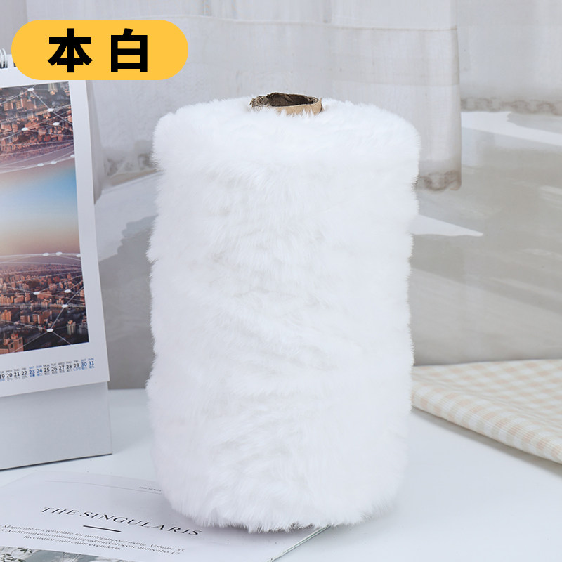 新品500g貂绒兔毛线仿皮草裘皮绒长毛线手工编织勾打帽子外套毛衣