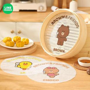 FRIENDS卡通蒸笼布食品级蒸包子硅胶垫家用不沾烘焙专用屉布 LINE