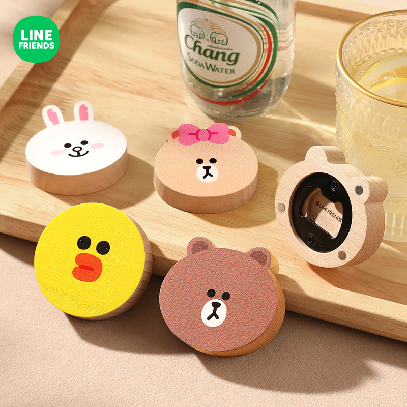 磁吸起瓶器冰箱贴磁贴家用起酒器网红瓶起子创意啤酒开瓶盖神器