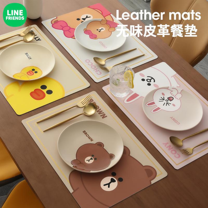 LINE FRIENDS餐桌垫小学生专用午餐隔热垫防水防油儿童餐垫耐高温
