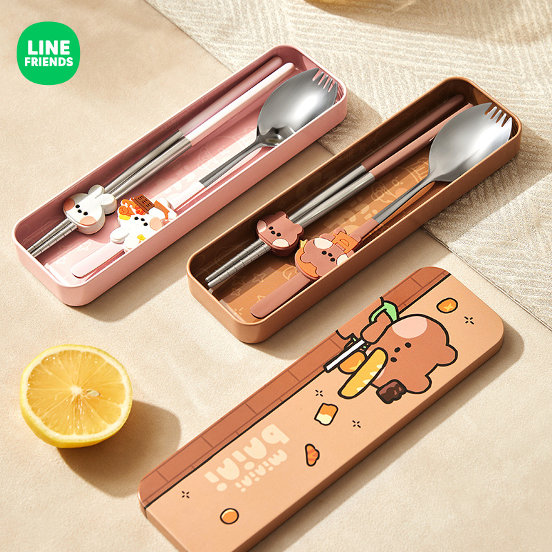 linefriends便携式餐具筷子勺子套装316不锈钢筷勺餐具盒便携筷勺