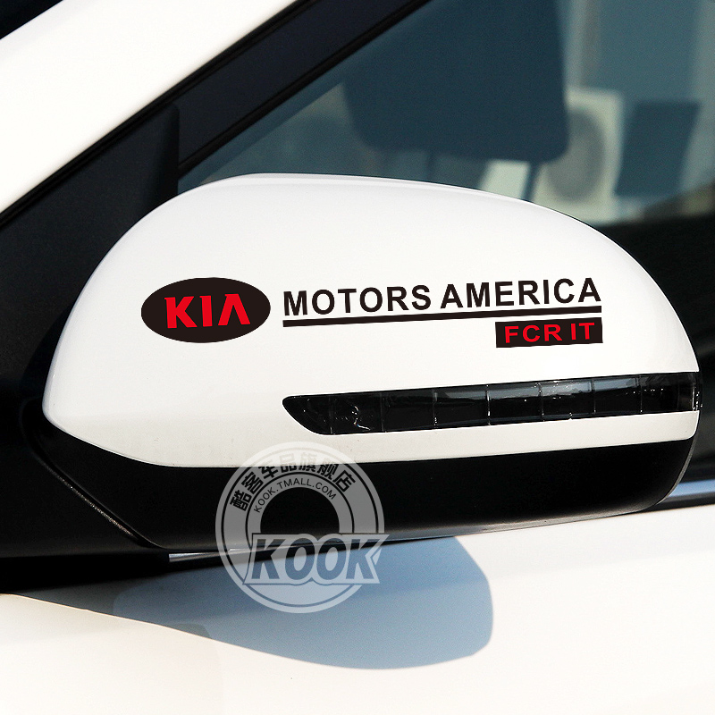 起亚后视镜福瑞迪狮跑车贴