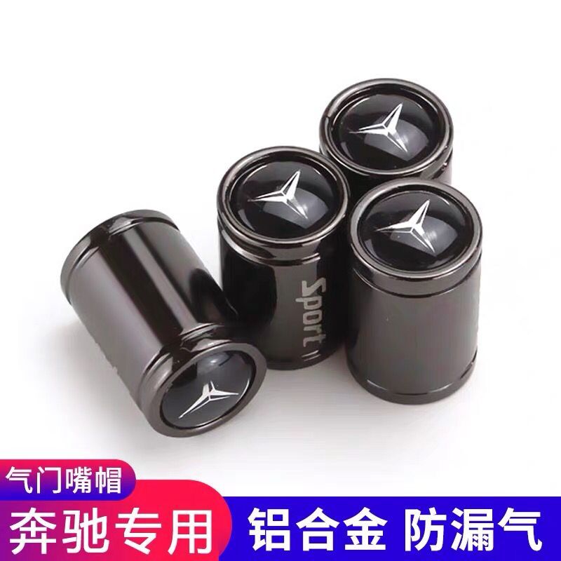 适用于奔驰气门嘴新C E ML GL GLA glc GLEGLS改装轮胎气嘴帽装饰