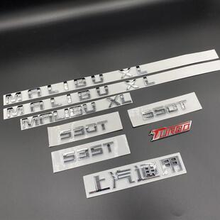 适用于迈锐宝XL车门字母标贴 530T550T字标尾箱字牌标志贴 XL535T