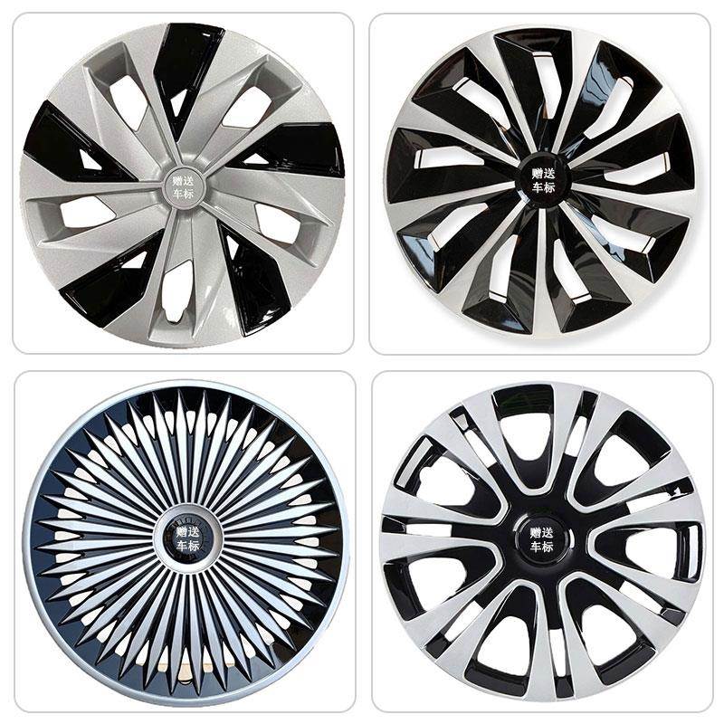 适用于长安览拓者17寸轮毂盖凯程F70铁轮毂改装装饰罩轮胎帽