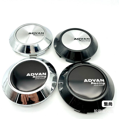 魅尚横滨轮毂盖RZ2RS-D轮毂可用