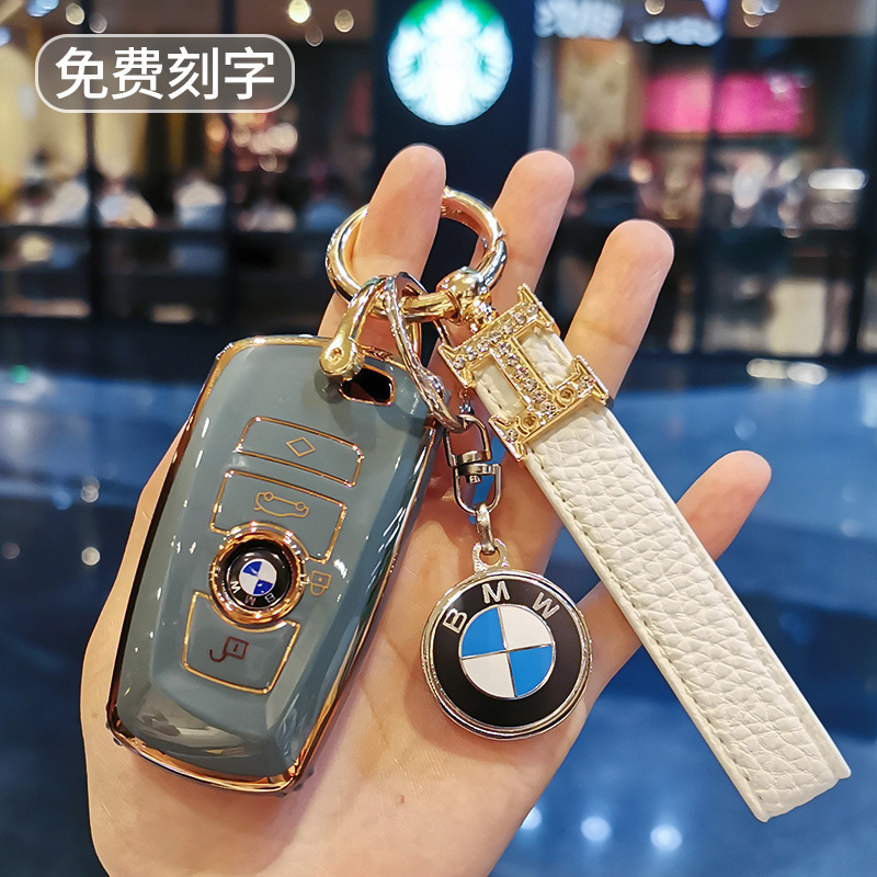 适用于宝马钥匙套新老款X3X4x525壳1系3系5系320钥匙包车钥匙扣女