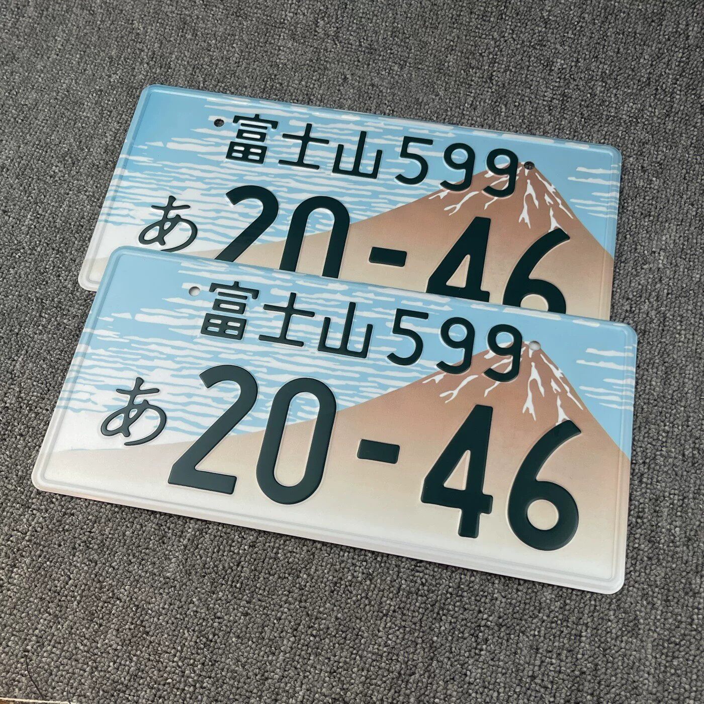 日本汽车装饰车牌照JDM富士山彩绘装铝合金牌照摆件改装车牌收藏