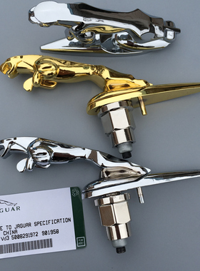 捷豹立标XF改装 XF XE XJL改装车标立标外饰改装原车立标机盖立标