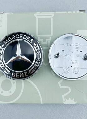 适用于奔驰前杠车标新C级A级CLA200 GLA CLS SLK B级改装黑色车标