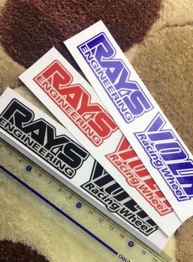 RAYS TE37 VOLK RACING WHEEL轮毂轮圈贴纸改装个性车贴胎铃贴纸