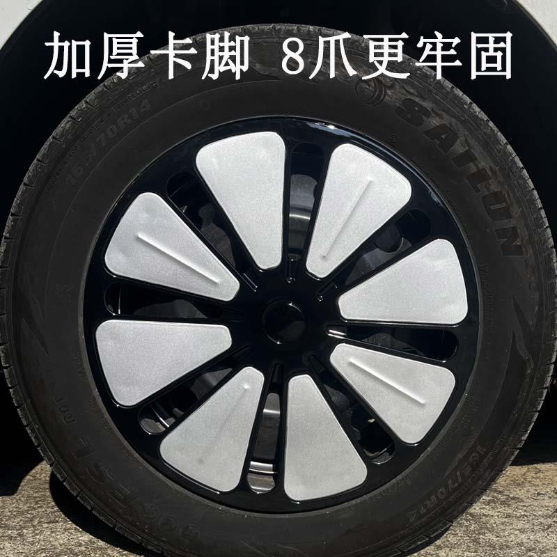 适用于大通V80改装专用配件轮毂盖罩帽大通G5016寸铁圈装饰盖