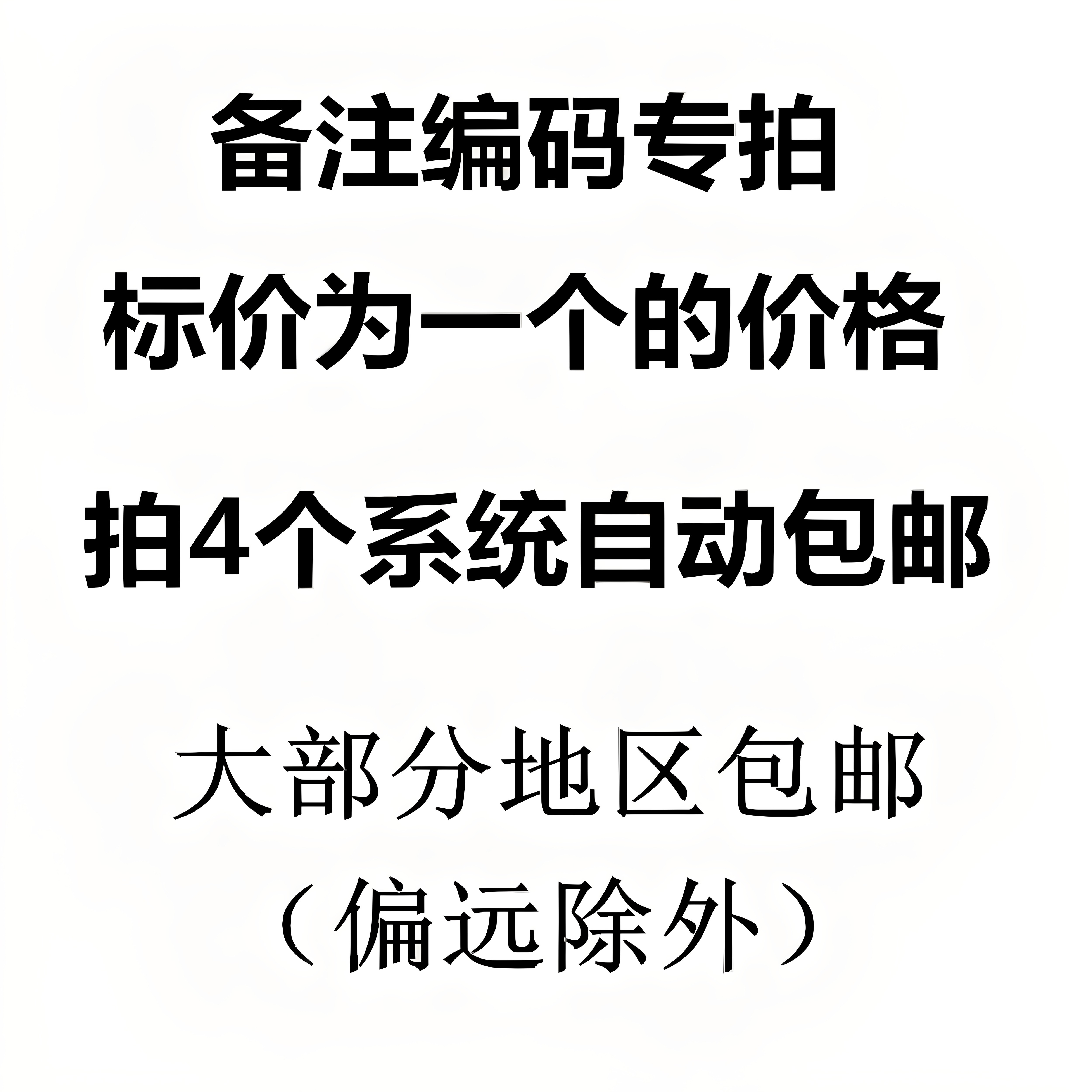 适用于蔚来萤火虫轮毂盖中心盖标改装个性轮毂中心盖