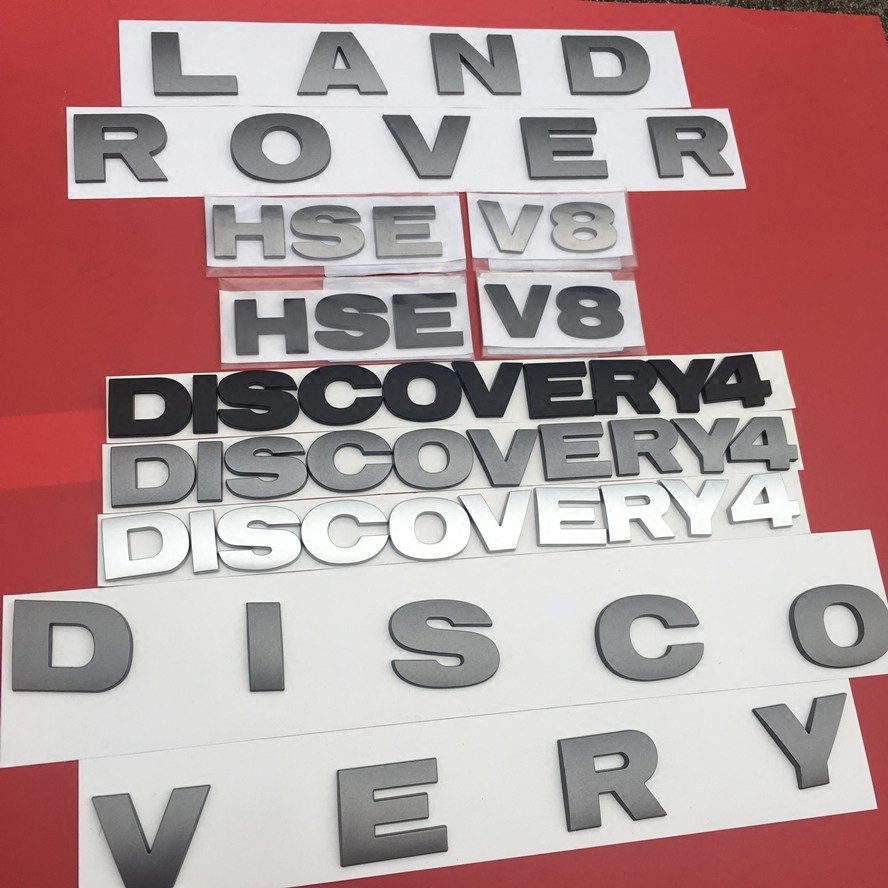 路虎发现4机盖标 HSE车标 V8字母标 LAND ROVER改装标 前标 标贴