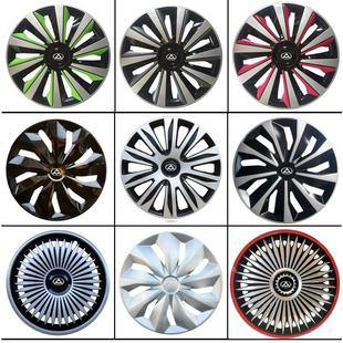 适用15寸大通大拿V1改装 件 轮壳罩大通E30轮毂床包轮毂壳改装