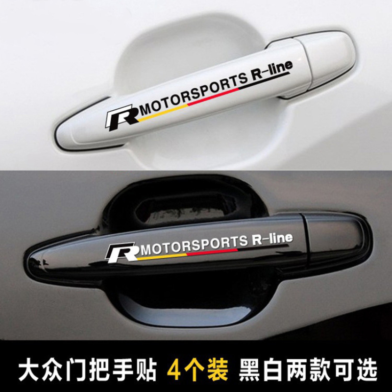 大众改装高尔夫尚酷CC内饰