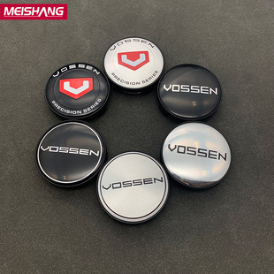 改装VOSSEN沃森轮毂轮盖轮胎中心标56 57 58 59 60 61 62 65 68mm