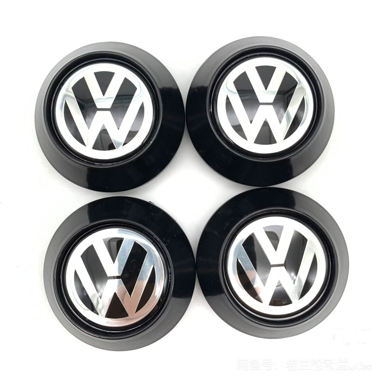 大众改装轮毂盖轮毂中心凸盖高盖适用外径60MM64MM65MM68MM69MM