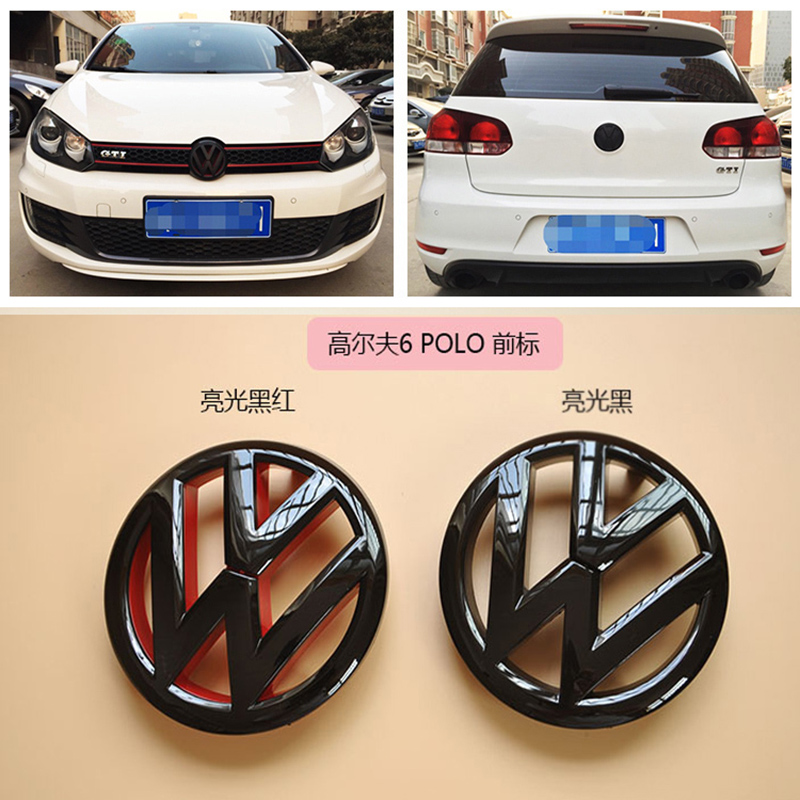 魅尚中网标尾标改装黑武士