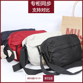 专柜同款 无印单肩包男女斜挎包防水手提包双拉链背包休闲小包腰包