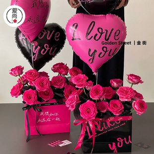 英文花束抱抱袋正方形鲜花花束包装手捧盒爱心气球鲜花插花盒