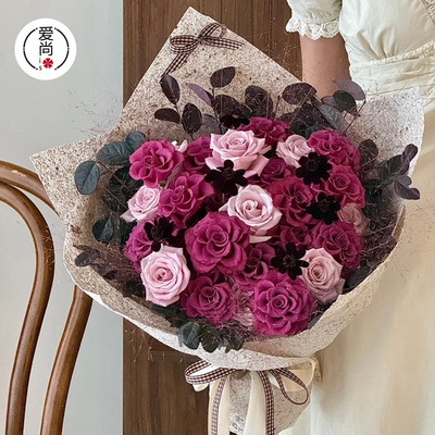 复古树皮渣渣纸鲜花花束包装纸