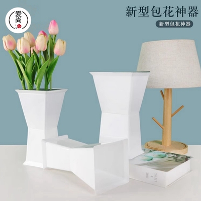 方墩墩包花神器插花桶箭筒剑桶