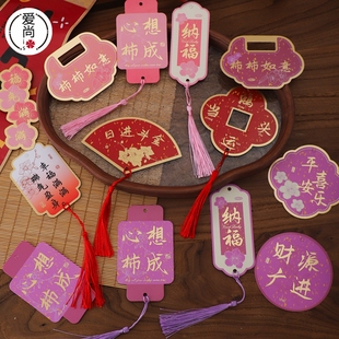 2026马年新年装饰卡片蝴蝶兰绿植盆栽福桶门挂装饰挂件吊牌贺卡