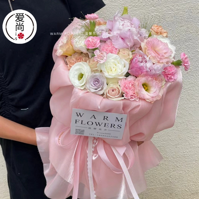 花束小香风布料母亲节包花真丝纱