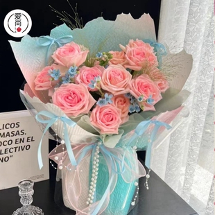 渐变石纹纸石纹肌理纸加厚防水耐揉风华艺术纸花艺花店资材 新款