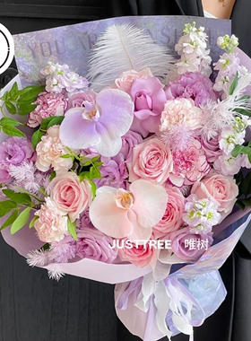 日常款紫色系油画风包装纸防水牛皮纸易塑型鲜花花束纸包装纸资材