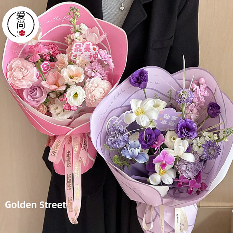 康乃馨玫瑰花束包装异形纸