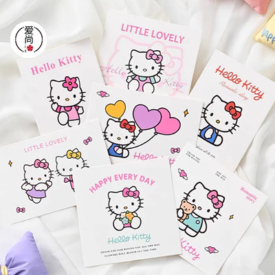 鲜花花束留言祝福贺卡KT猫卡片